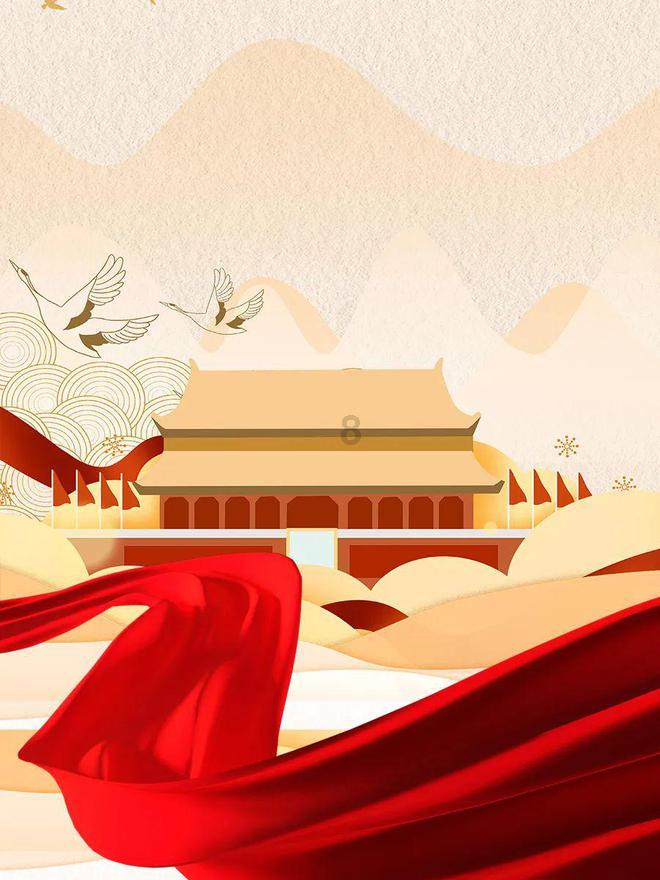 乱斗西游2