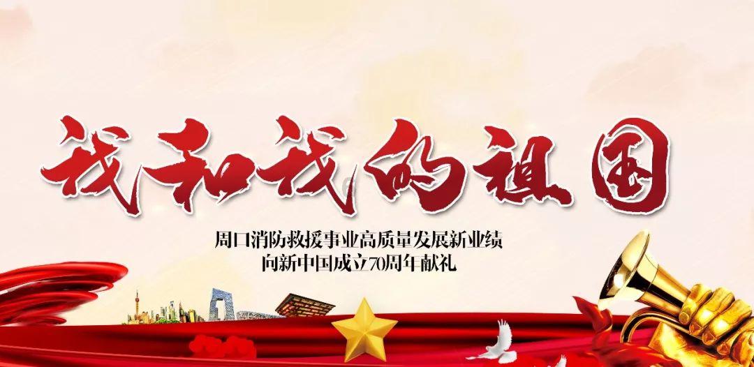 这辆车叫什么？游戏画面