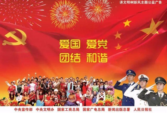 忻州市消防救援支队圆满完成总队地震灾害救援专业队拉动演练