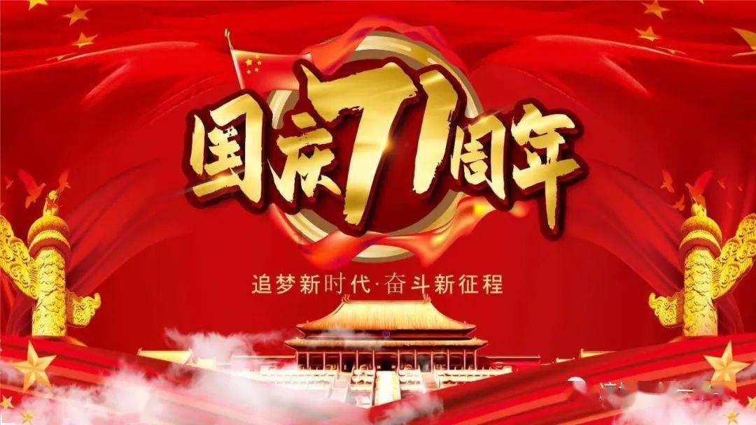 逗小猴开心系列212