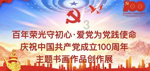 依维柯卡车拼拼看